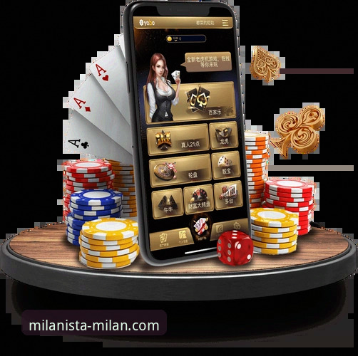 米兰体育平台：米兰app最新版本安装教程与v2.2.0深度评测